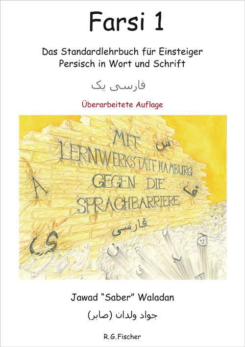 Cover: 9783830115076 | FARSI 1 | Jawad Waladan | Taschenbuch | Deutsch | 2012