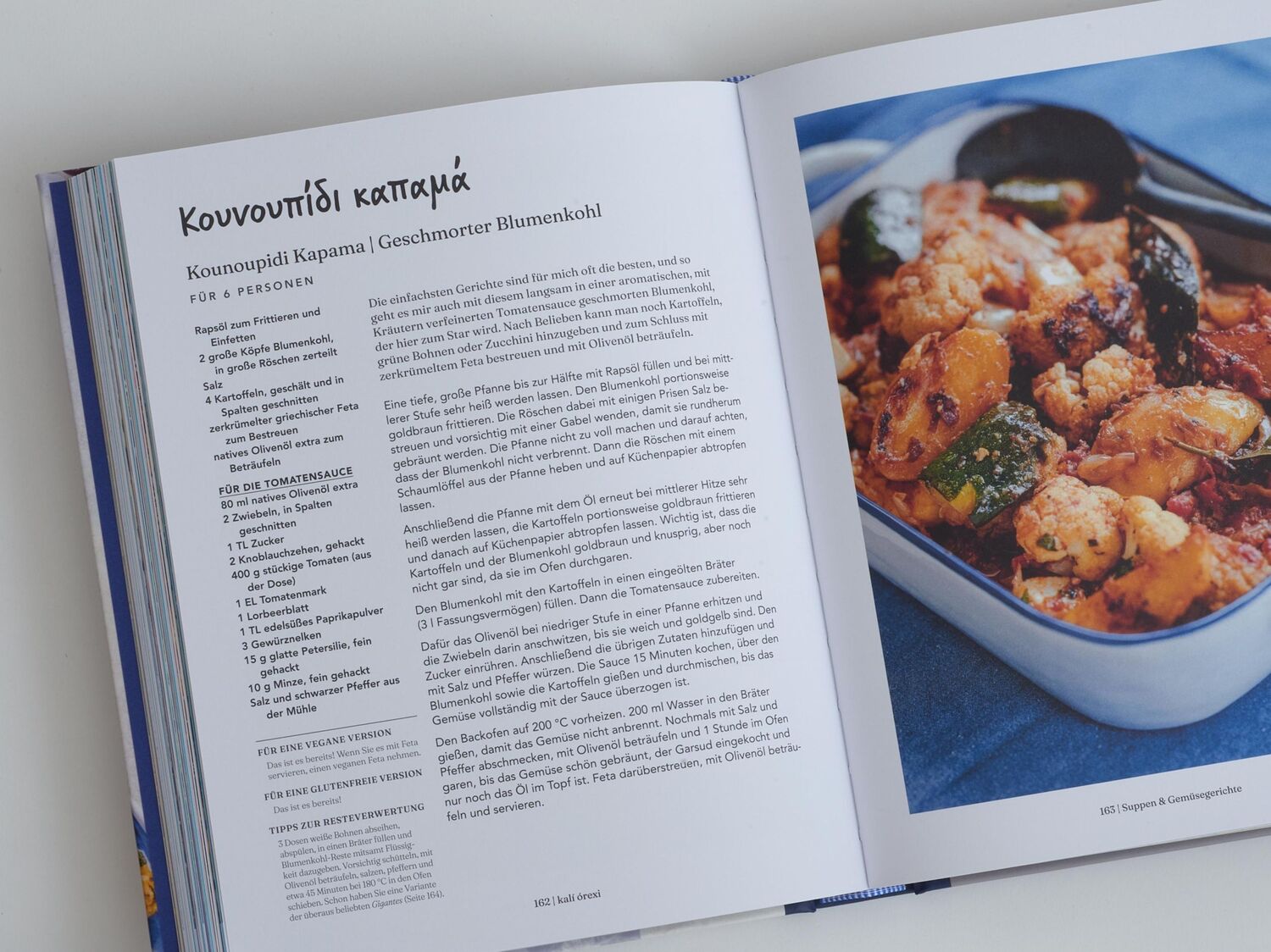 Bild: 9783747206140 | kali orexi | Griechische Familienrezepte vegetarisch &amp; vegan | Buch