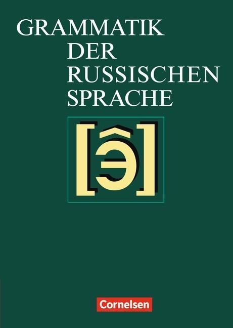 Cover: 9783065022309 | Grammatik der russischen Sprache | Nachschlagewerk | Kirschbaum | Buch