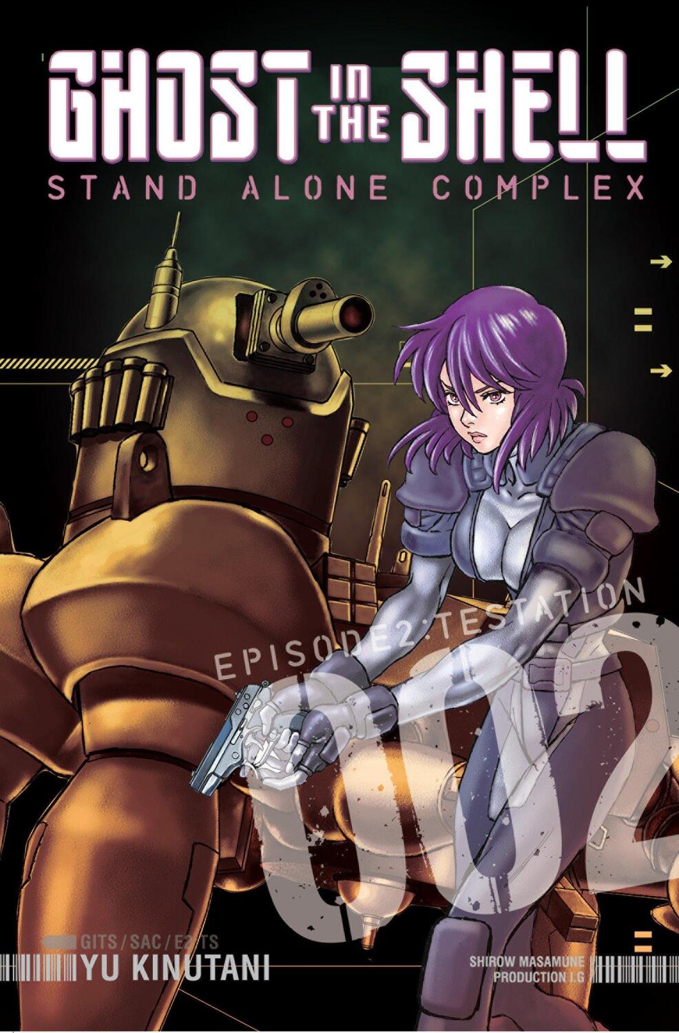 Cover: 9781935429869 | Ghost in the Shell: Stand Alone Complex, Episode 2: Testation | Buch