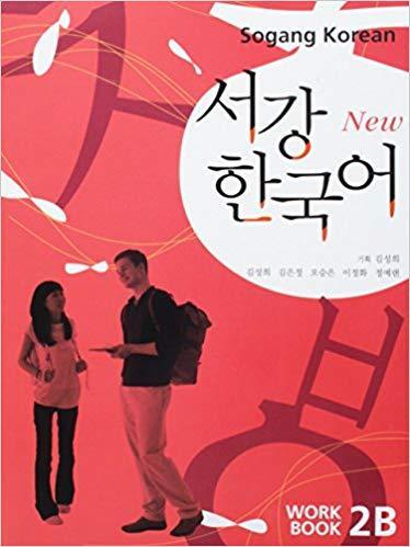 Cover: 9788992491365 | New Sogang Korean 2B Workbook | Taschenbuch | Englisch | 2017