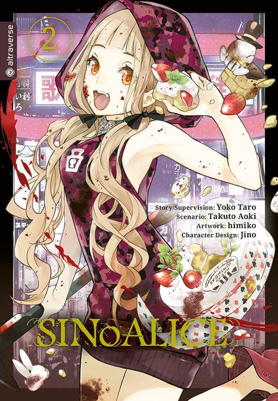 Cover: 9783753902708 | SINoALICE 02 | Himiko (u. a.) | Taschenbuch | 180 S. | Deutsch | 2022