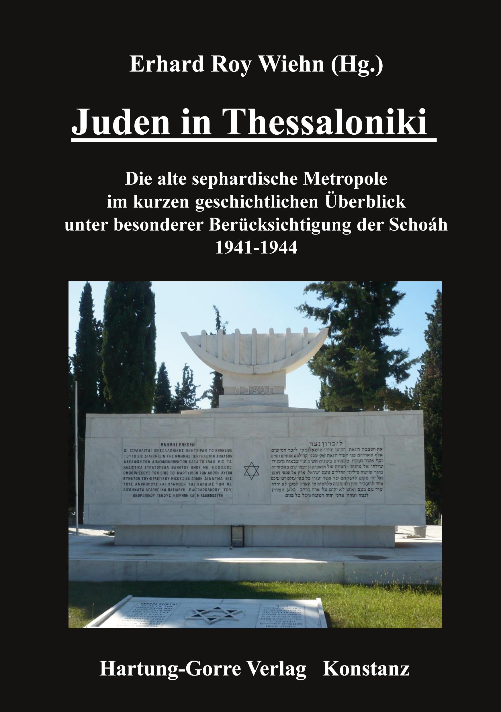 Cover: 9783866284982 | Juden in Thessaloniki | Erhard Roy Wiehn | Taschenbuch | Paperback