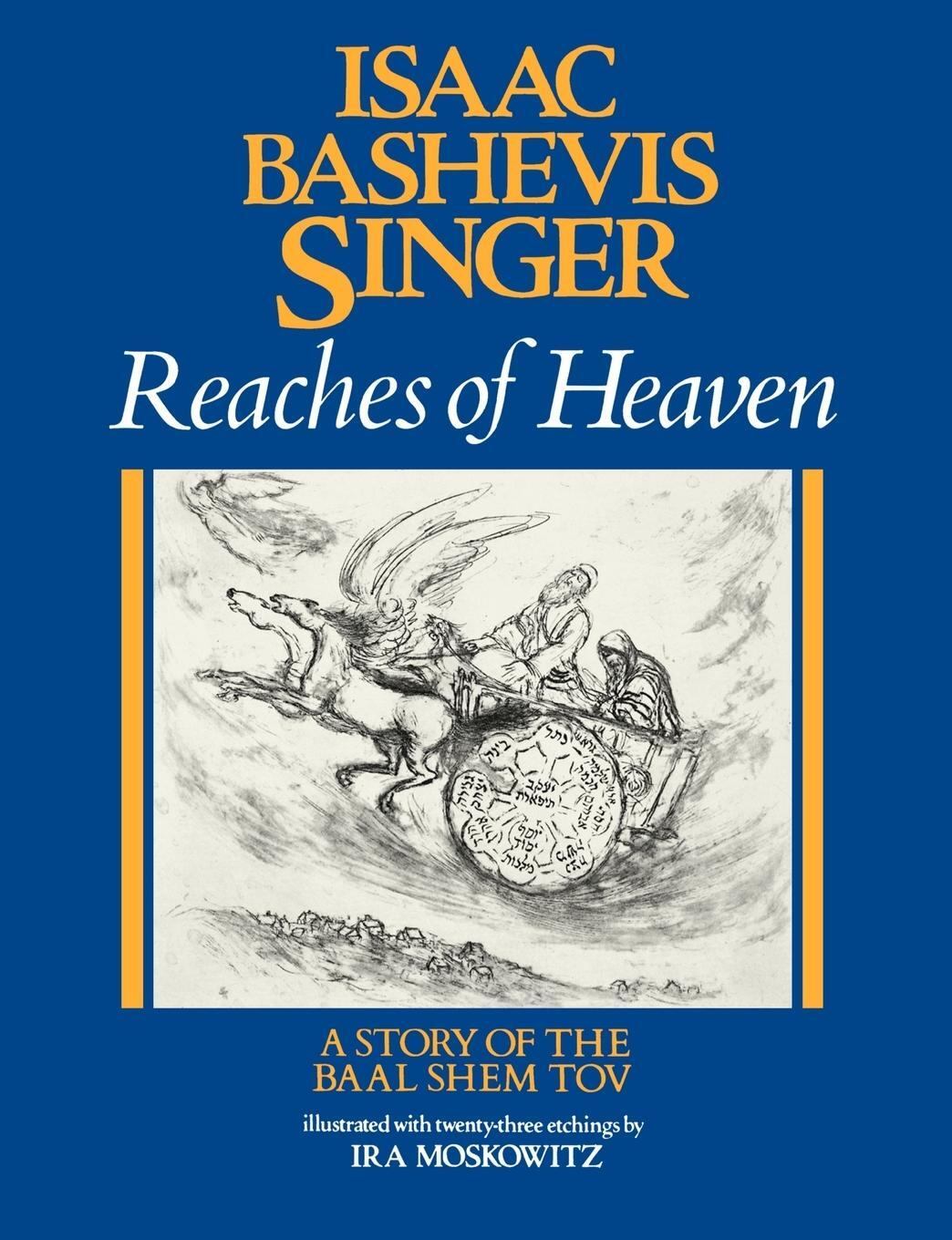 Cover: 9780374516482 | Reaches of Heaven | Isaac Bashevis Singer | Taschenbuch | Paperback