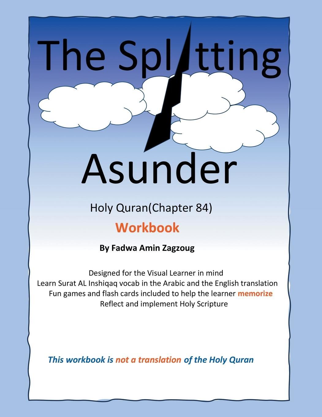 Cover: 9798369400234 | The Splitting Asunder | Holy Quran (84) | Fadwa Amin Zagzoug | Buch