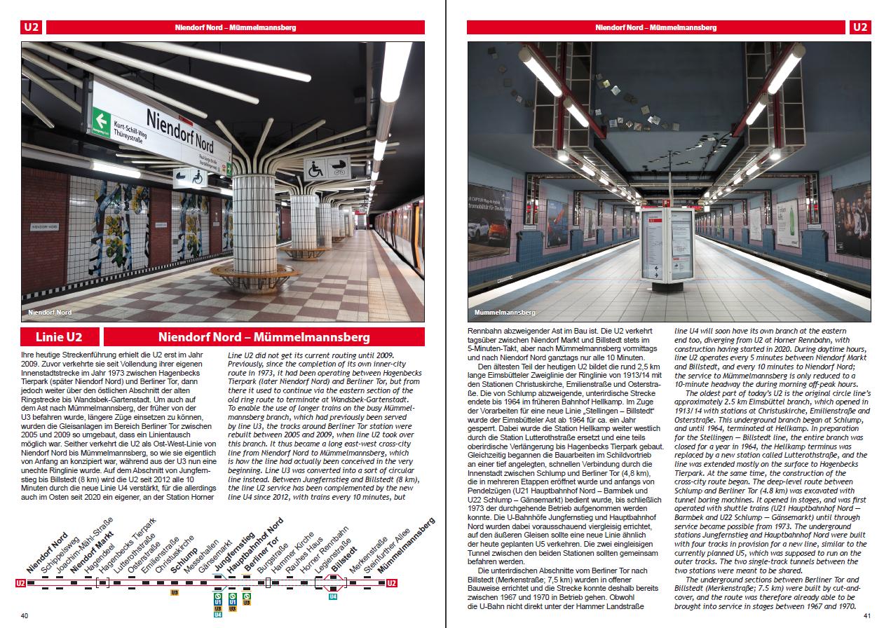 Bild: 9783936573640 | U-Bahn, S-Bahn &amp; Tram in Hamburg | Schwandl Robert | Taschenbuch