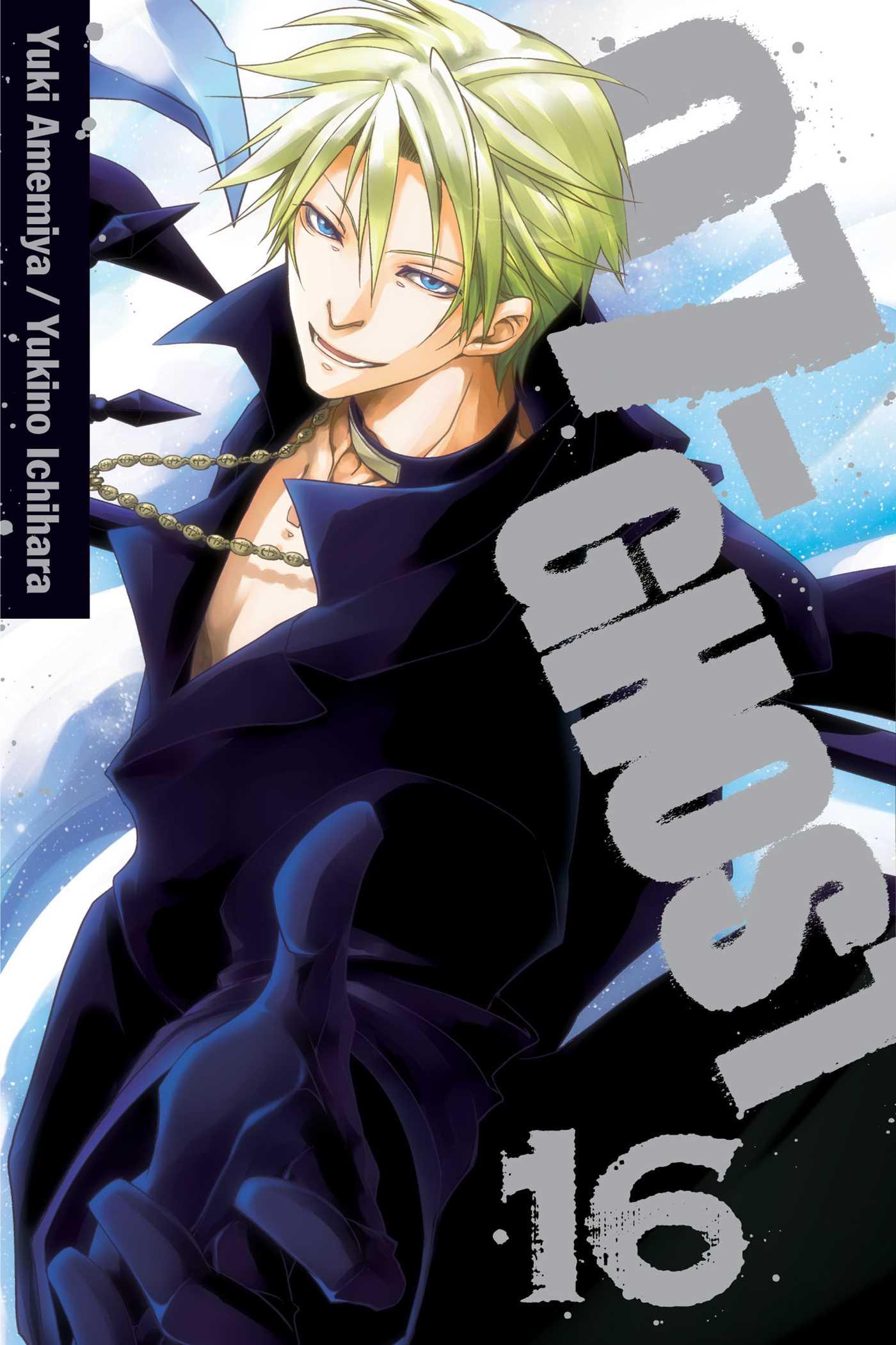 Cover: 9781421577784 | 07-Ghost, Vol. 16 | Yuki Amemiya (u. a.) | Taschenbuch | Englisch