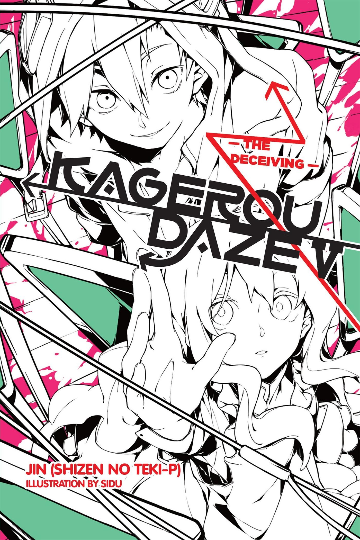 Cover: 9780316545280 | Kagerou Daze, Vol. 5 (Light Novel) | The Deceiving | Jin | Taschenbuch