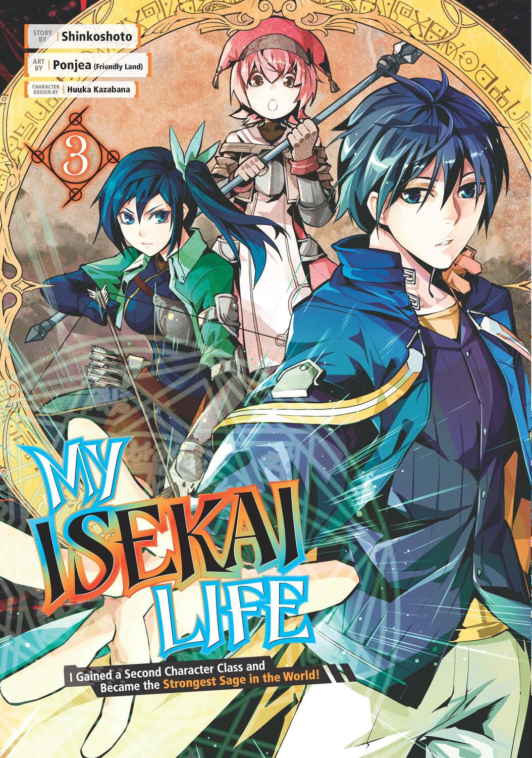 Cover: 9781646090990 | My Isekai Life 03: I Gained a Second Character Class and Became the...
