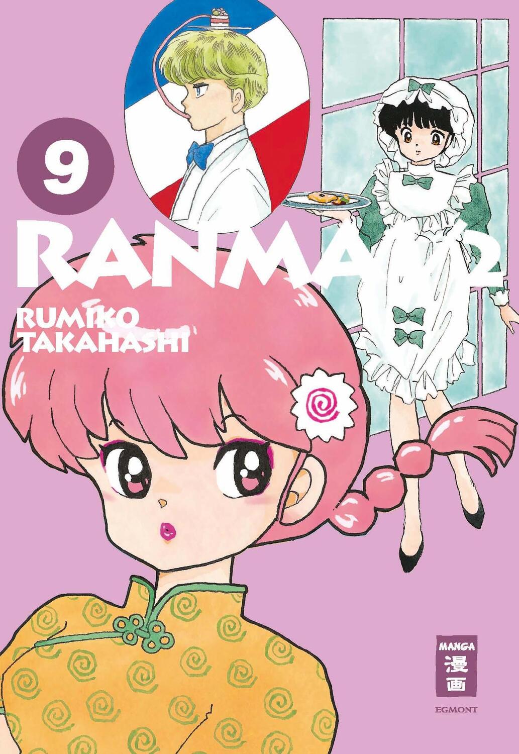 Cover: 9783755502586 | Ranma 1/2 - new edition 09 | Rumiko Takahashi | Taschenbuch | 356 S.