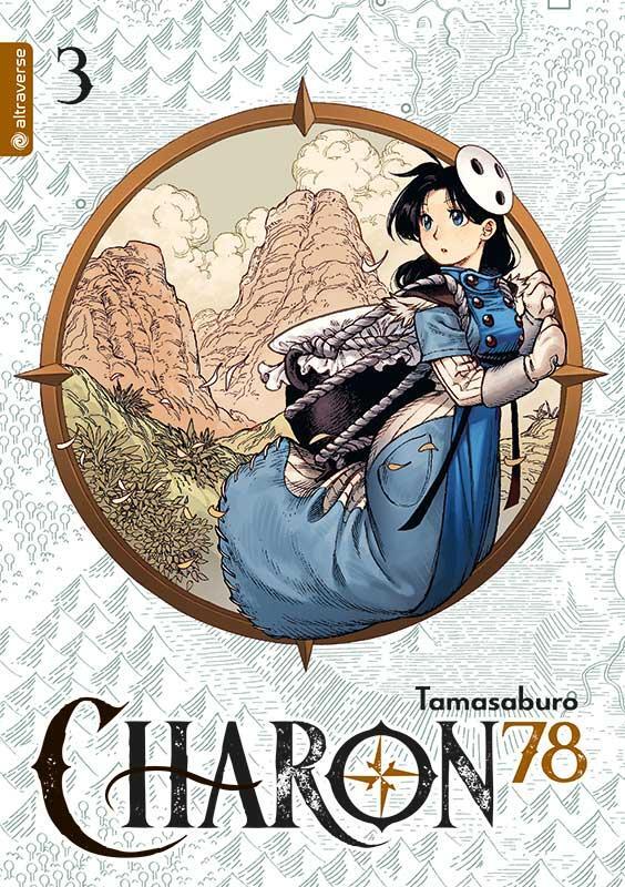 Cover: 9783753915111 | Charon 78 03 | Tamasaburo | Taschenbuch | 168 S. | Deutsch | 2023
