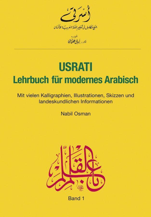 Cover: 9783191052430 | Usrati 01. Lehrbuch | Lehrbuch für modernes Arabisch | Nabil Osman