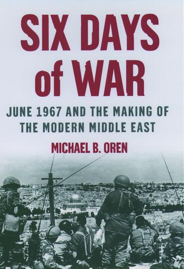 Cover: 9780195151749 | Six Days of War | June 1967 and the Making of the Modern Middle East