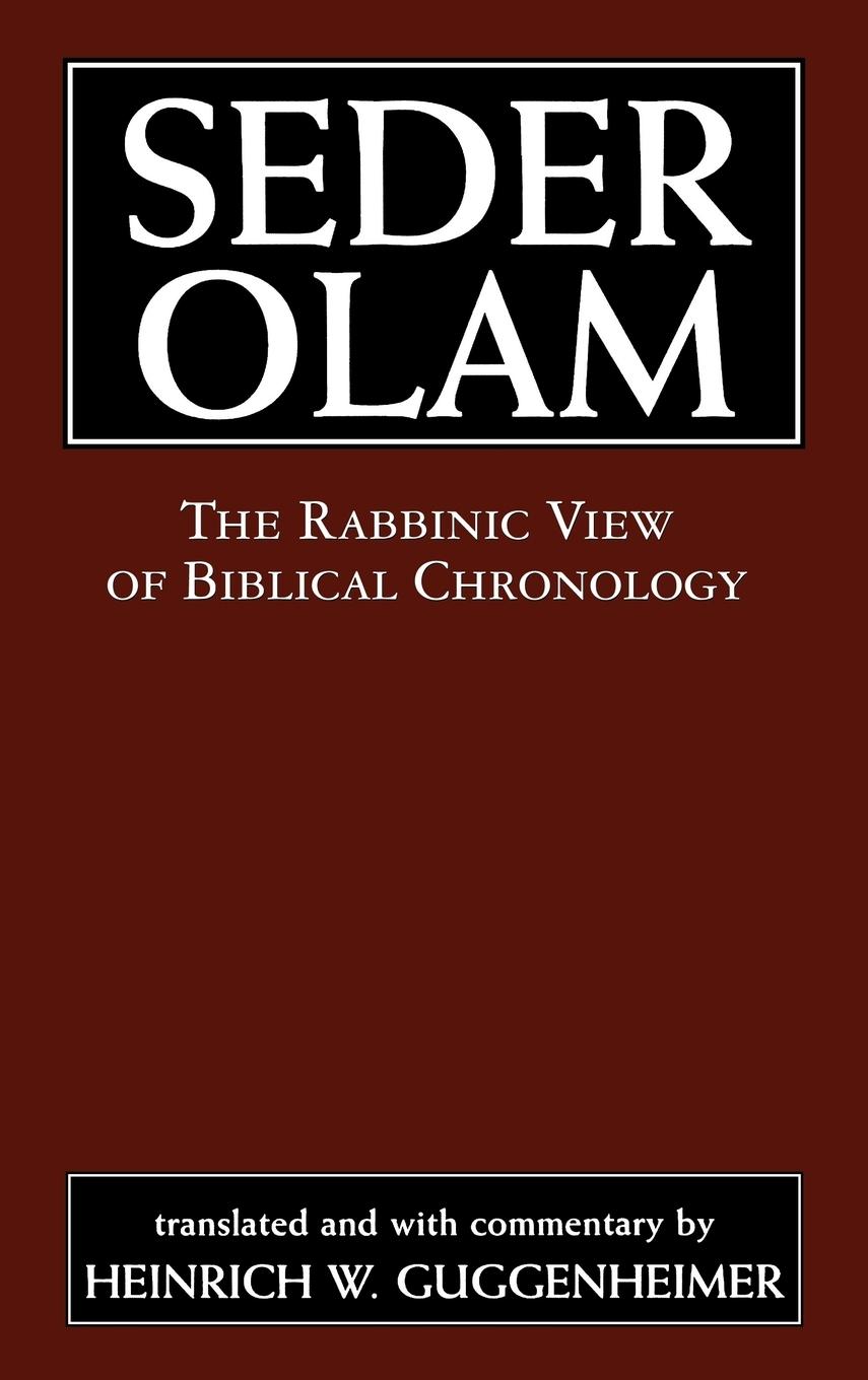 Cover: 9780765760210 | Seder Olam | The Rabbinic View of Biblical Chronology | Rabbah | Buch