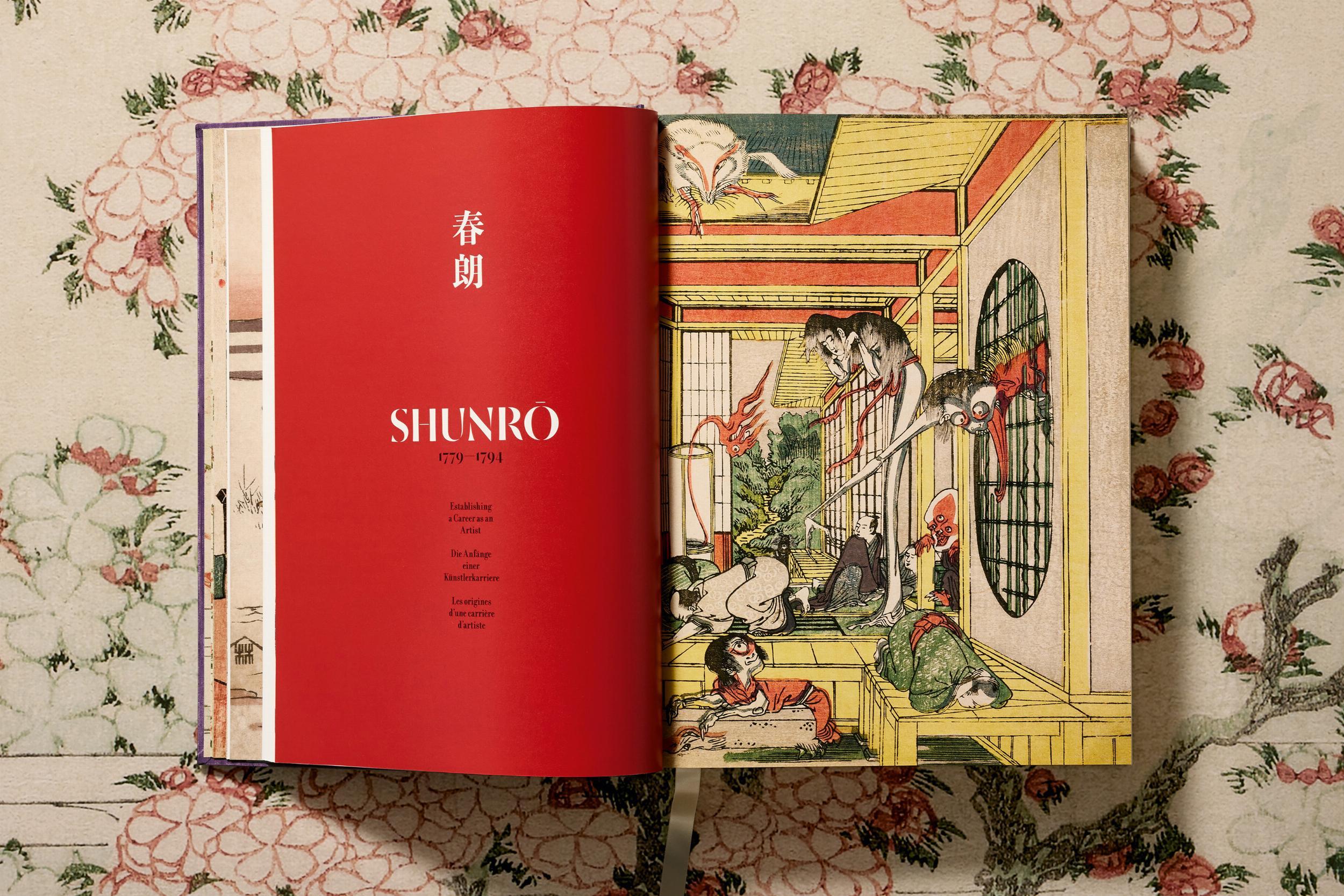 Bild: 9783836591881 | Hokusai | Andreas Marks | Buch | 722 S. | Deutsch | 2025 | TASCHEN