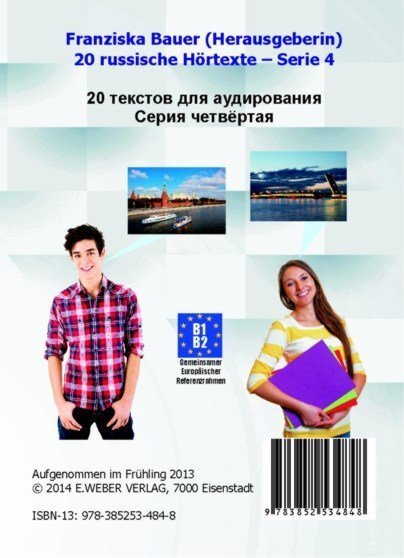 Cover: 9783852534848 | 20 russische Hörtexte - Serie 4, 1 Audio-CD | Franziska Bauer | CD