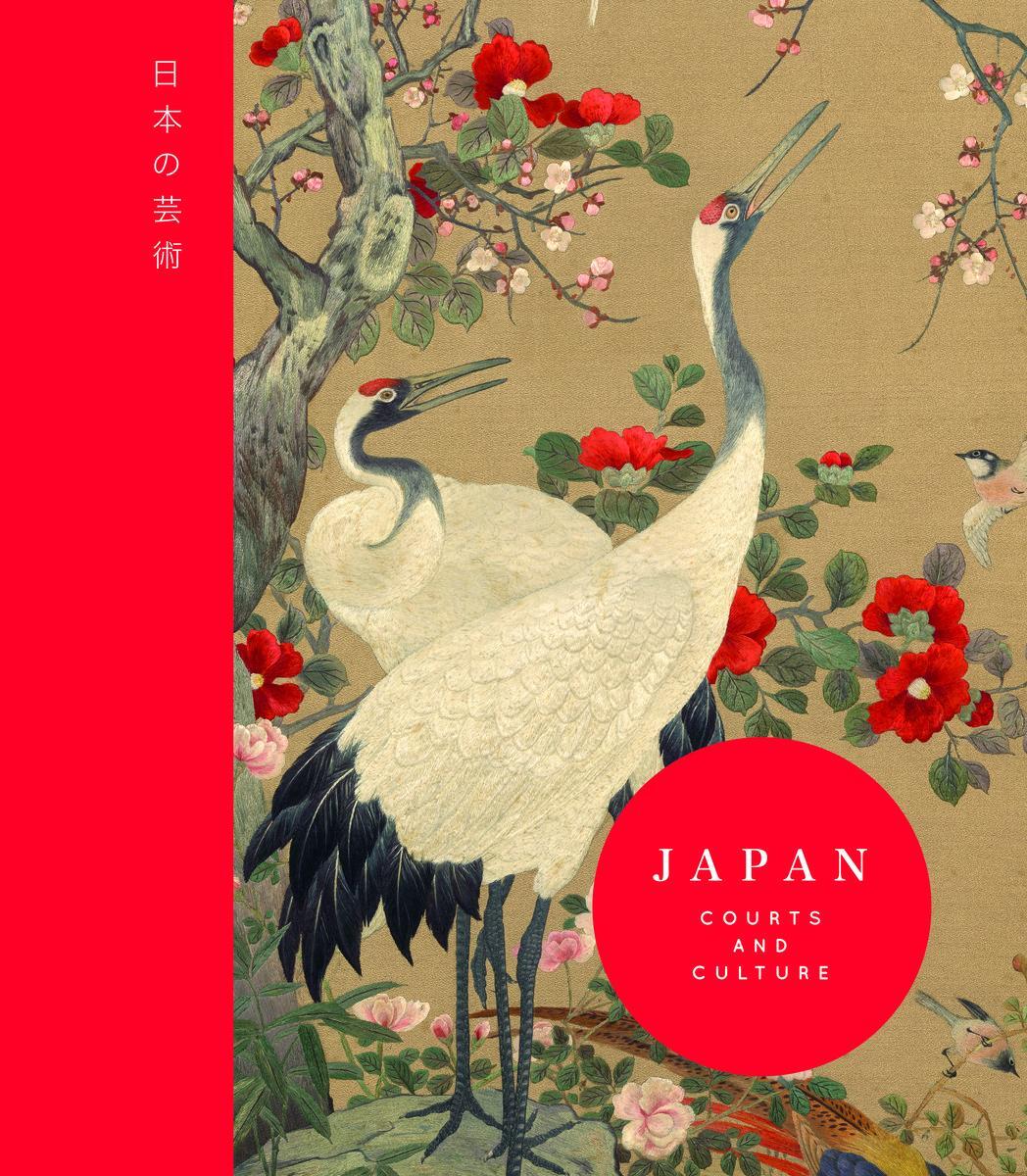 Cover: 9781909741683 | Japan | Courts and Culture | Buch | Englisch | 2020