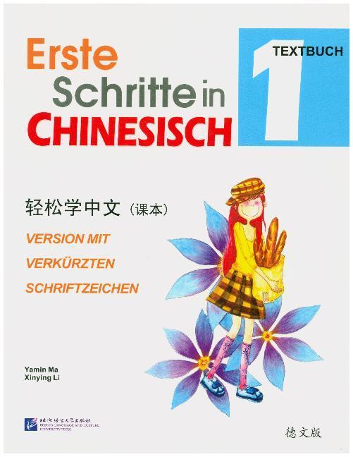 Cover: 9787561921937 | Textbuch, m. Audios zum Download | Yamin Ma (u. a.) | Taschenbuch
