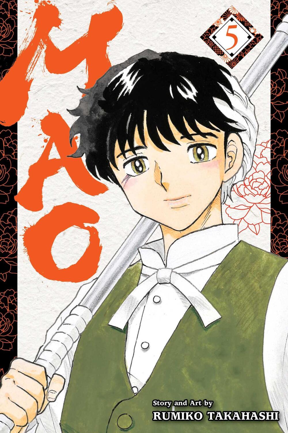 Cover: 9781974724529 | Mao, Vol. 5 | Rumiko Takahashi | Taschenbuch | Kartoniert / Broschiert