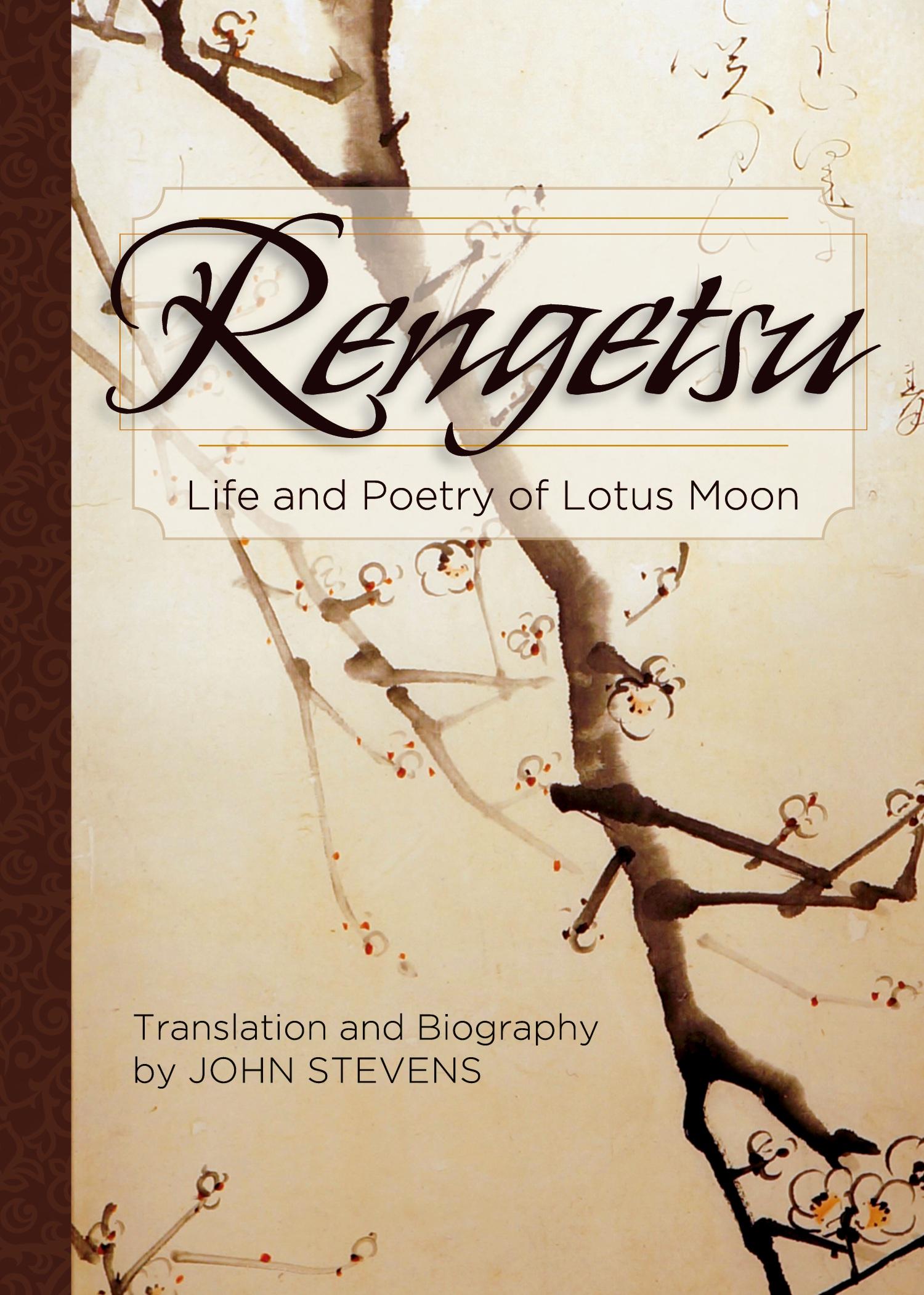 Cover: 9781626549319 | Rengetsu | Life and Poetry of Lotus Moon | Otagaki Rengetsu | Buch