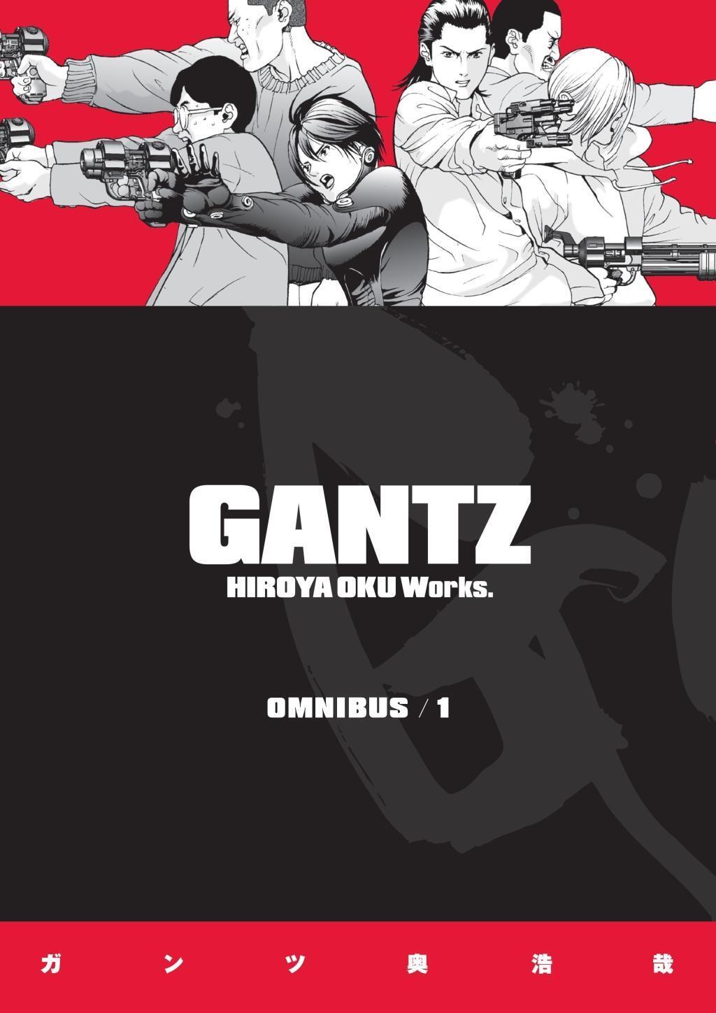 Cover: 9781506707747 | Gantz Omnibus Volume 1 | Hiroya Oku | Taschenbuch | Englisch | 2018