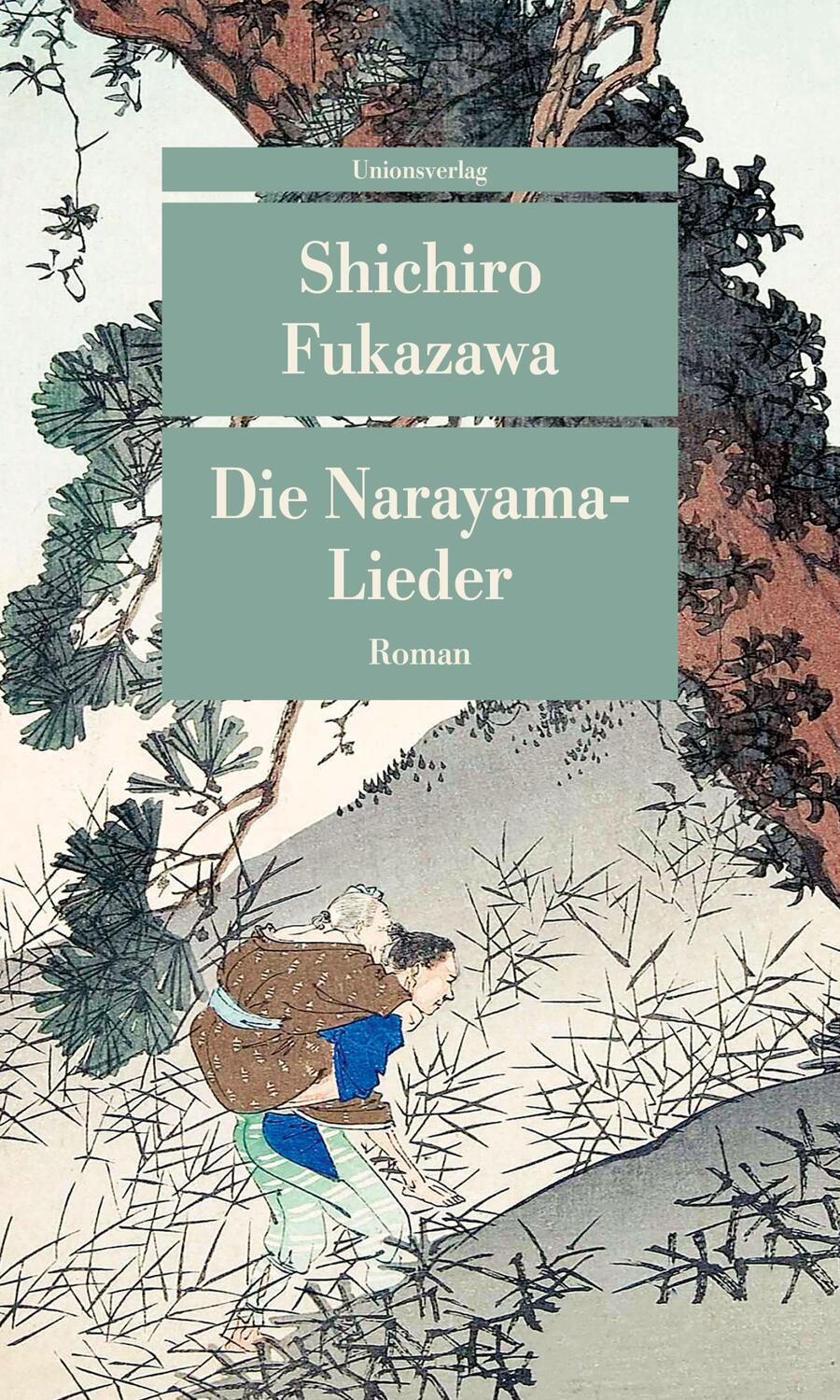 Cover: 9783293209916 | Die Narayama-Lieder | Shichiro Fukazawa | Taschenbuch | Deutsch | 2023