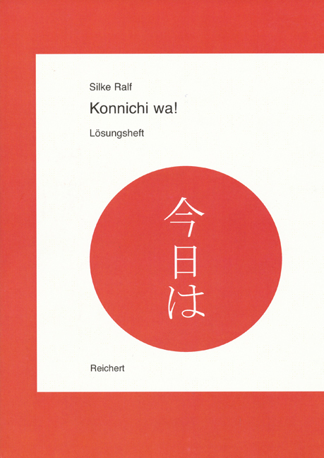 Cover: 9783895002854 | Konnichi wa!, Lösungsheft | Silke Ralf | Konnichi wa! | Japanisch