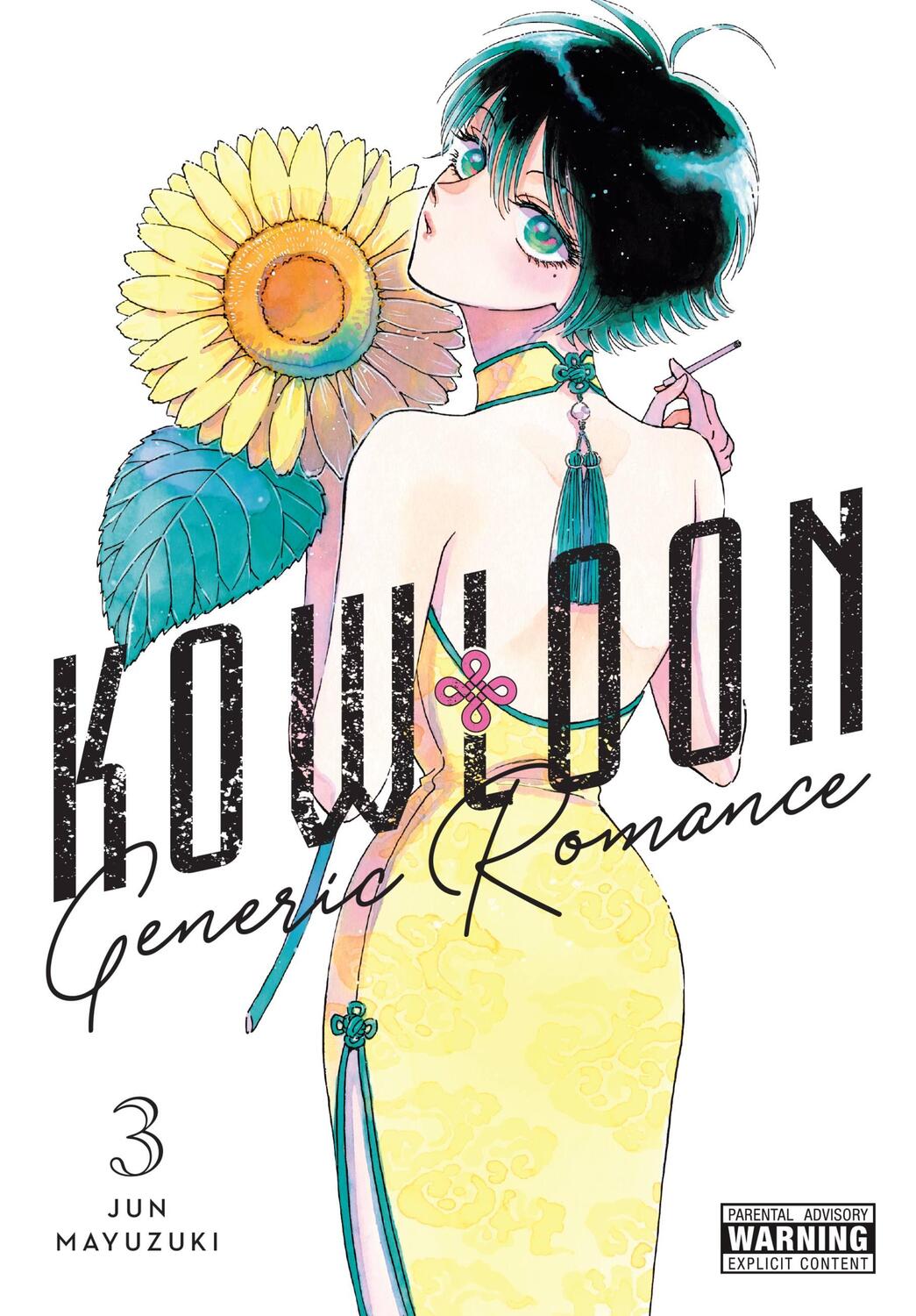 Cover: 9781975345822 | Kowloon Generic Romance, Vol. 3 | Jun Mayuzuki | Taschenbuch | 2023
