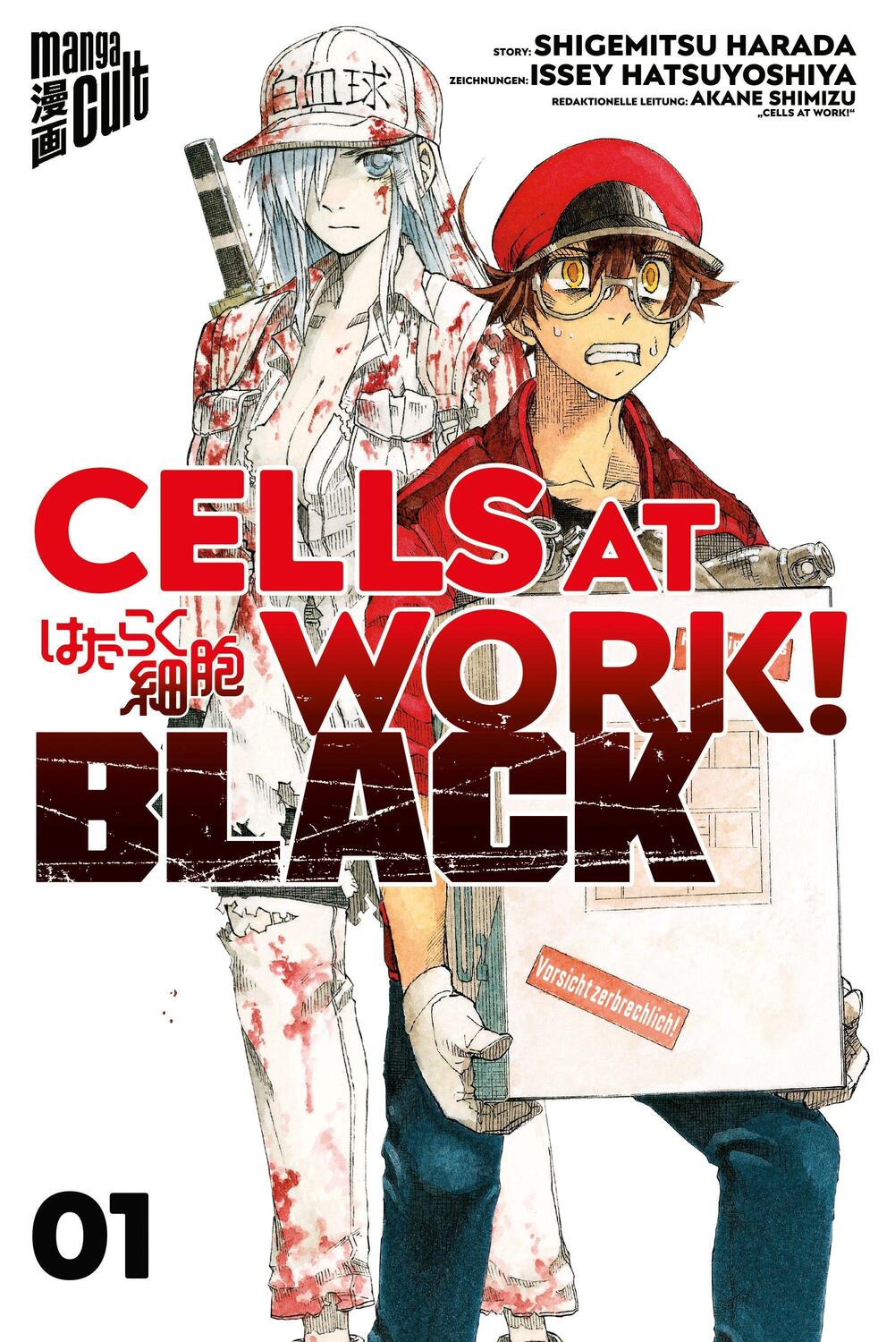 Cover: 9783964332301 | Cells at Work! BLACK 1 | Shigemitsu Harada (u. a.) | Taschenbuch