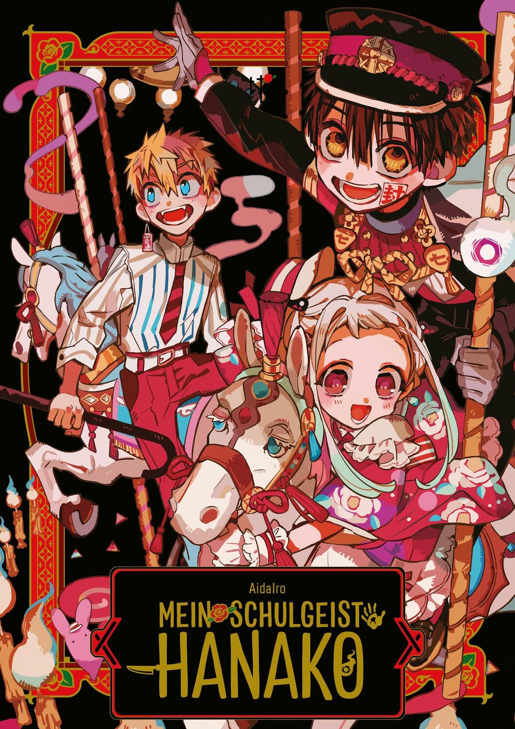 Cover: 9783964335883 | Mein Schulgeist Hanako - Artbook | Aidairo | Buch | Deutsch | 2021