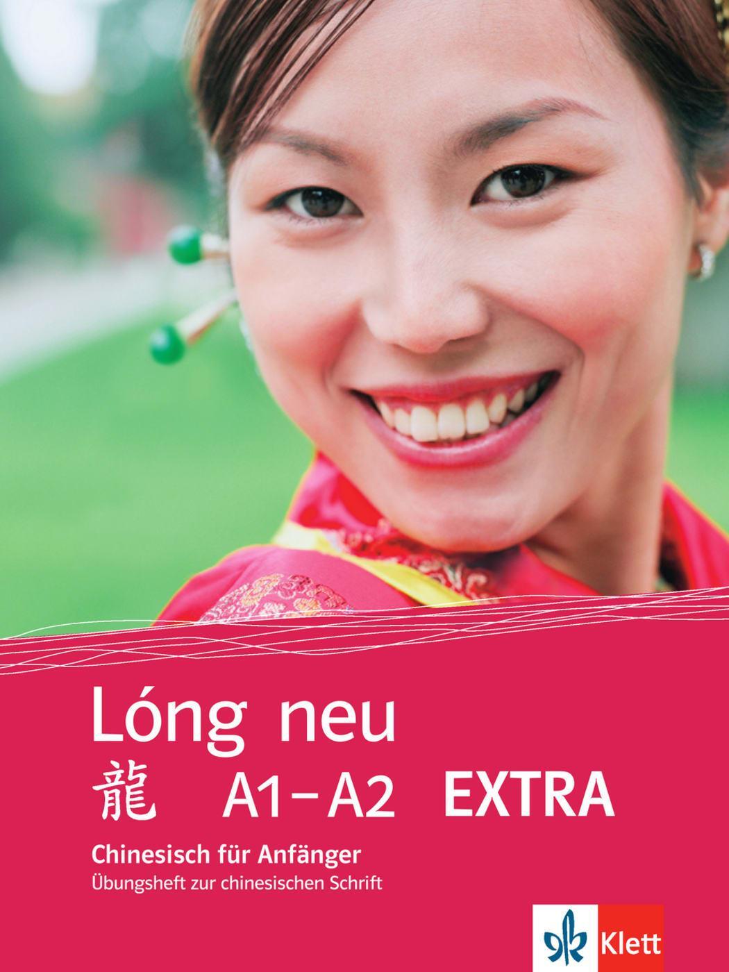Cover: 9783125288546 | Lóng neu (A1-A2) / EXTRA. Übungsheft zur chinesischen Schrift....