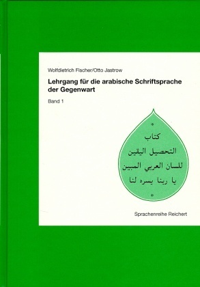 Cover: 9783882268652 | Lektionen 1-30 | Wolfdietrich Fischer (u. a.) | Buch | Deutsch | 2001