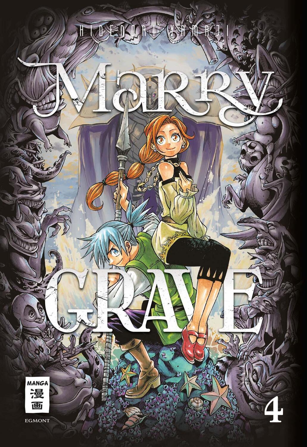 Cover: 9783770457953 | Marry Grave 04 | Hidenori Yamaji | Taschenbuch | Deutsch | 2019