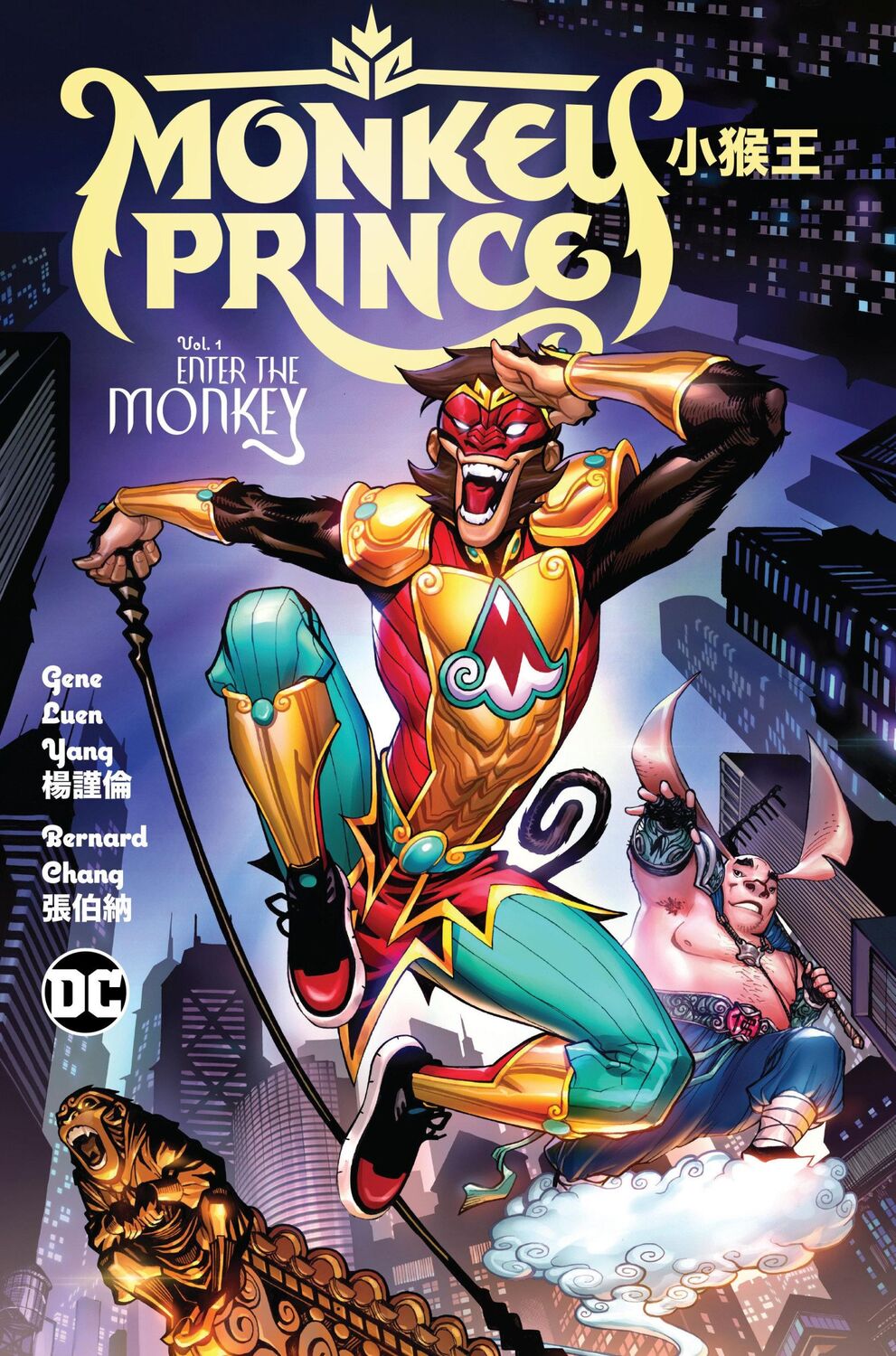 Cover: 9781779517098 | Monkey Prince Vol. 1: Enter the Monkey | Gene Luen Yang | Buch | 2023