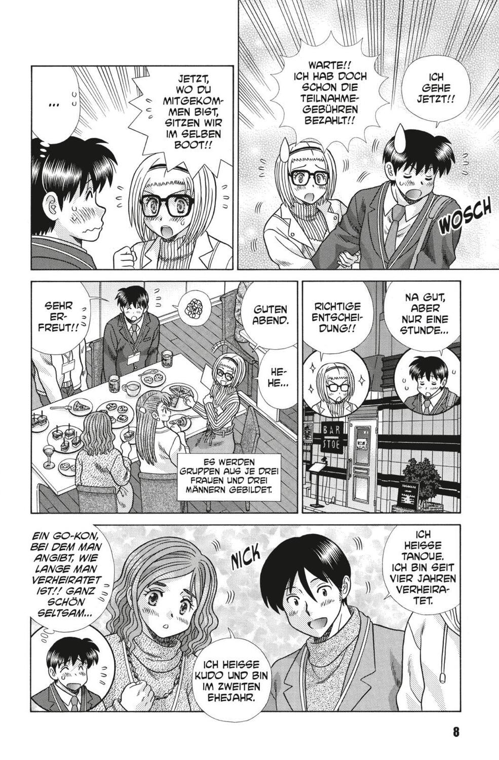 Bild: 9783551795878 | Manga Love Story 79 | Katsu Aki | Taschenbuch | Manga Love Story