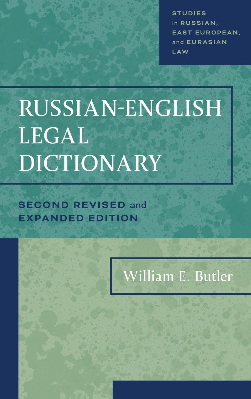 Cover: 9781616196820 | Russian-English Legal Dictionary | William E. Butler | Buch | Englisch