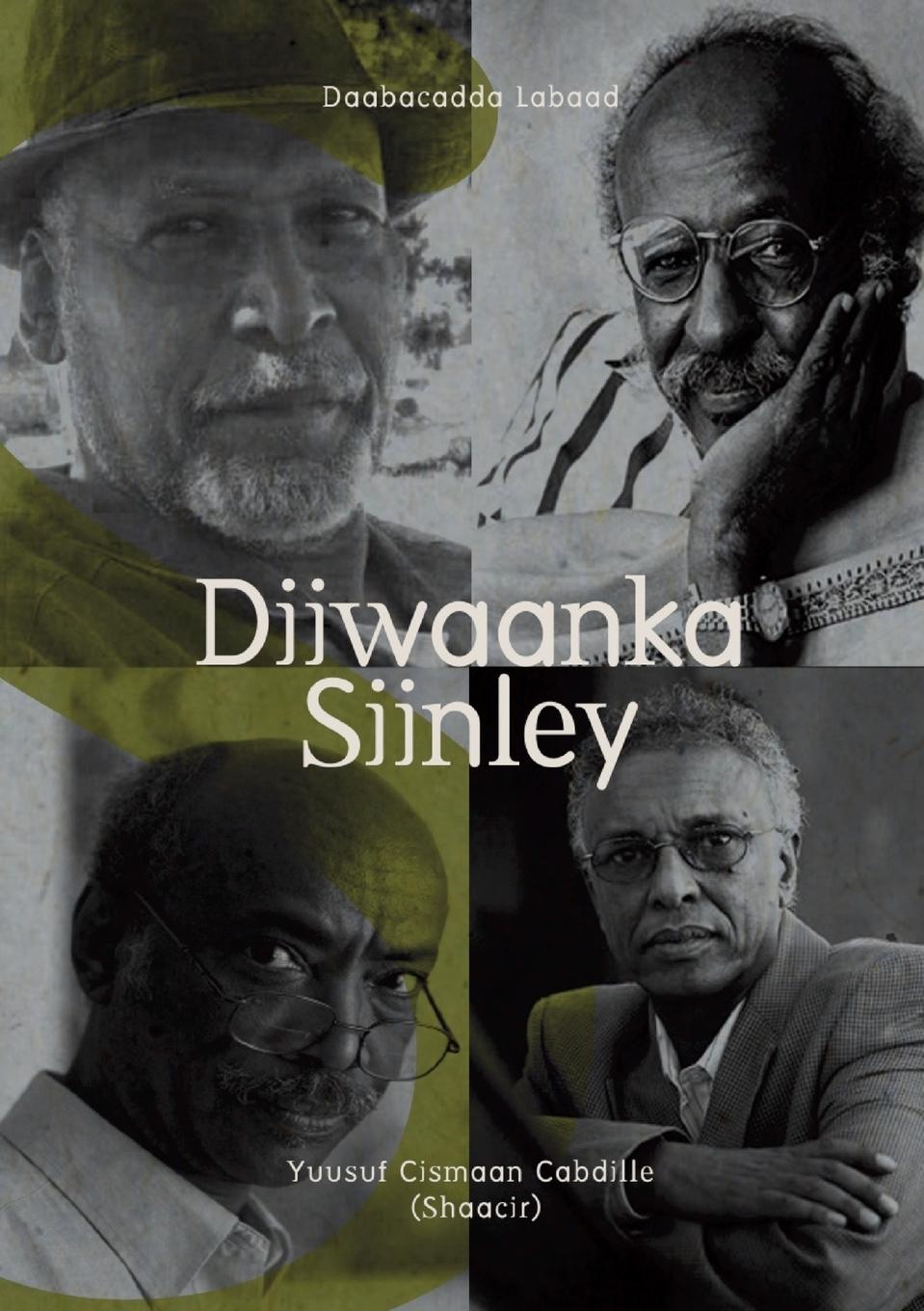 Cover: 9781678023348 | Diiwaanka Siinley | Yuusuf Cismaan Cabdille | Taschenbuch | Somali