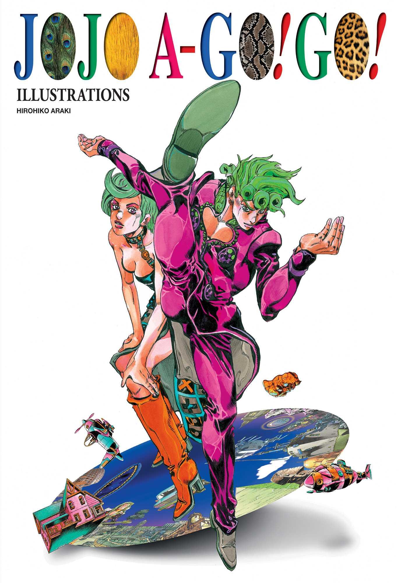 Cover: 9781974746859 | Jojo A-Go!go! | Buch | Englisch | 2024 | Viz Media | EAN 9781974746859