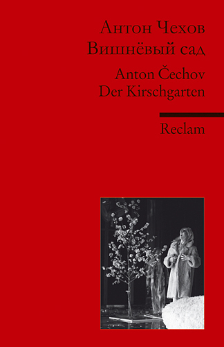 Cover: 9783150197974 | Visnëvyj sad. Der Kirschgarten (Fremdsprachentexte) | Tschechow | Buch