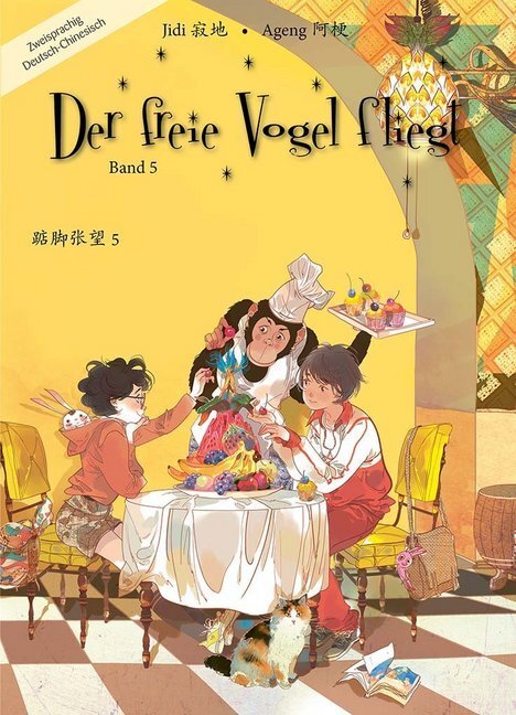 Cover: 9783905816761 | Der freie Vogel fliegt. Bd.5 | Mittelschuljahre in China | Jidi | Buch