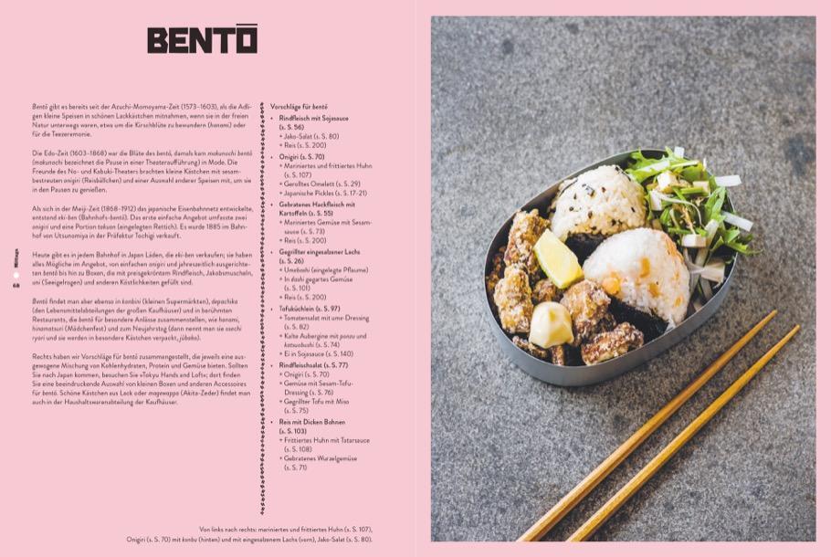 Bild: 9783959614641 | Tokio Streetfood | 70 authentische Rezepte | Caryn Liew (u. a.) | Buch