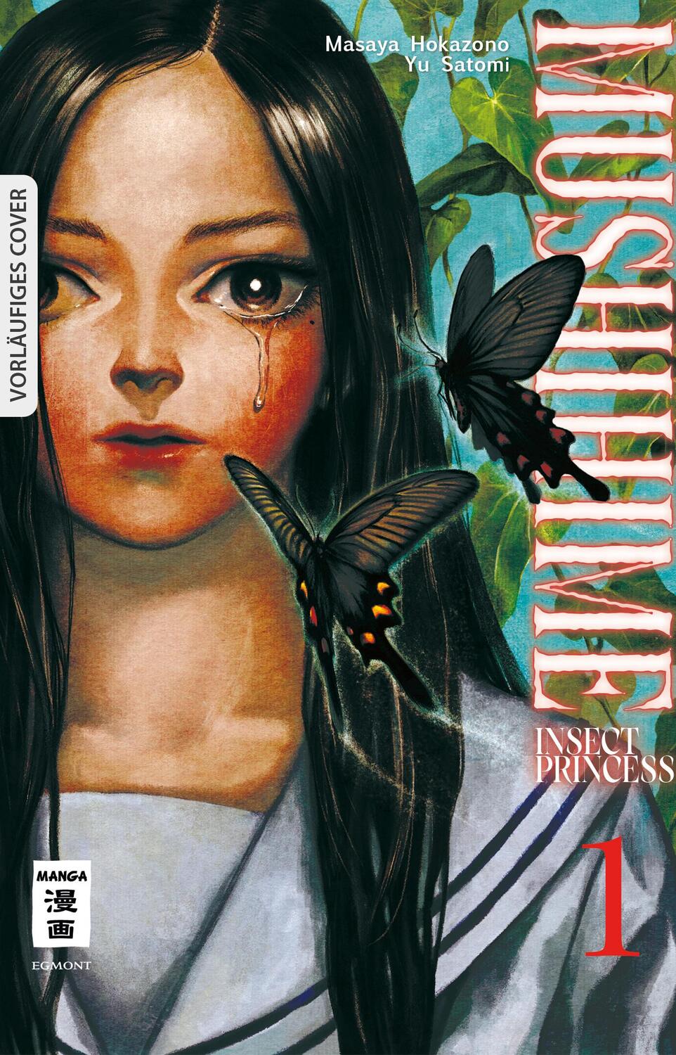 Cover: 9783755502814 | Mushihime - Insect Princess 01 | Masaya Hokazono (u. a.) | Taschenbuch