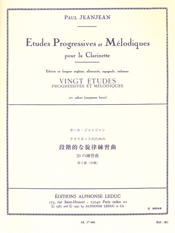 Cover: 9790046174469 | 20 Etudes Progressives &amp; Melodiques 2 | Jean-Jean | Buch