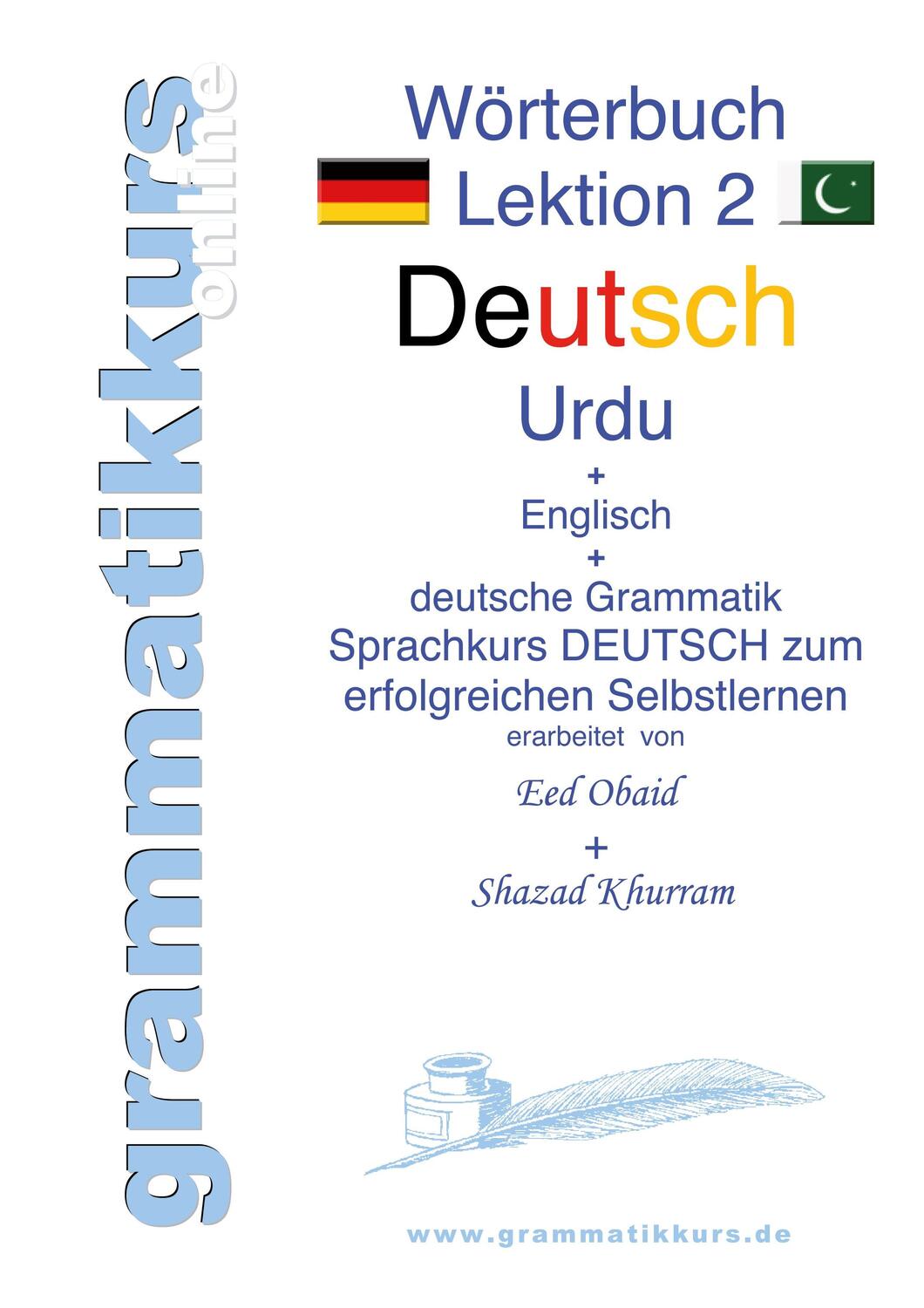 Cover: 9783734751035 | Wörterbuch Deutsch - Urdu- Englisch A1 Lektion 2 | Khurrum (u. a.)