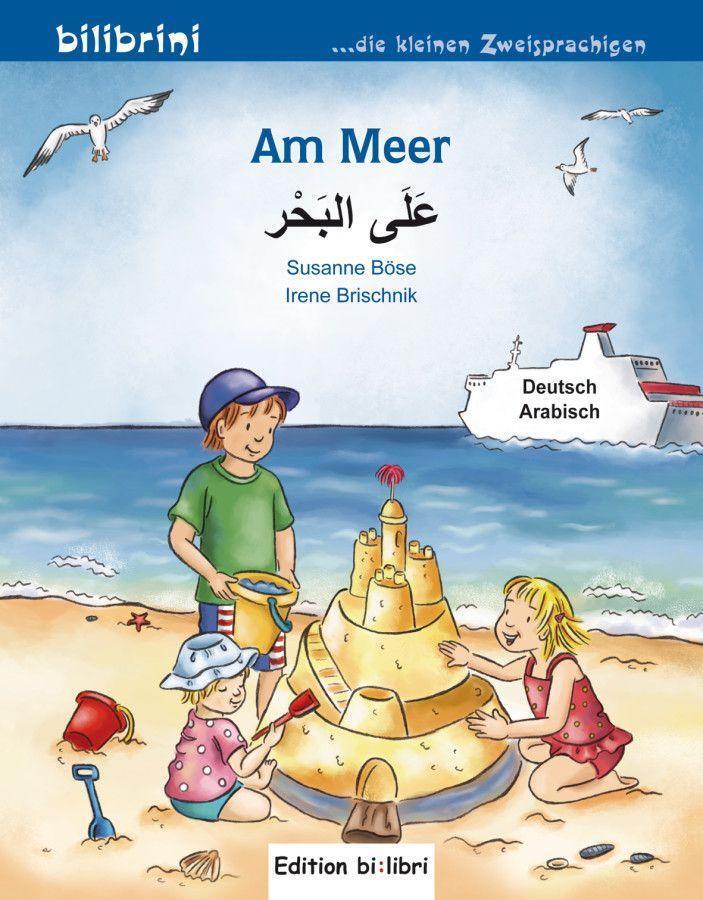 Cover: 9783194895973 | Am Meer. Kinderbuch Deutsch-Arabisch | Susanne Böse (u. a.) | 16 S.