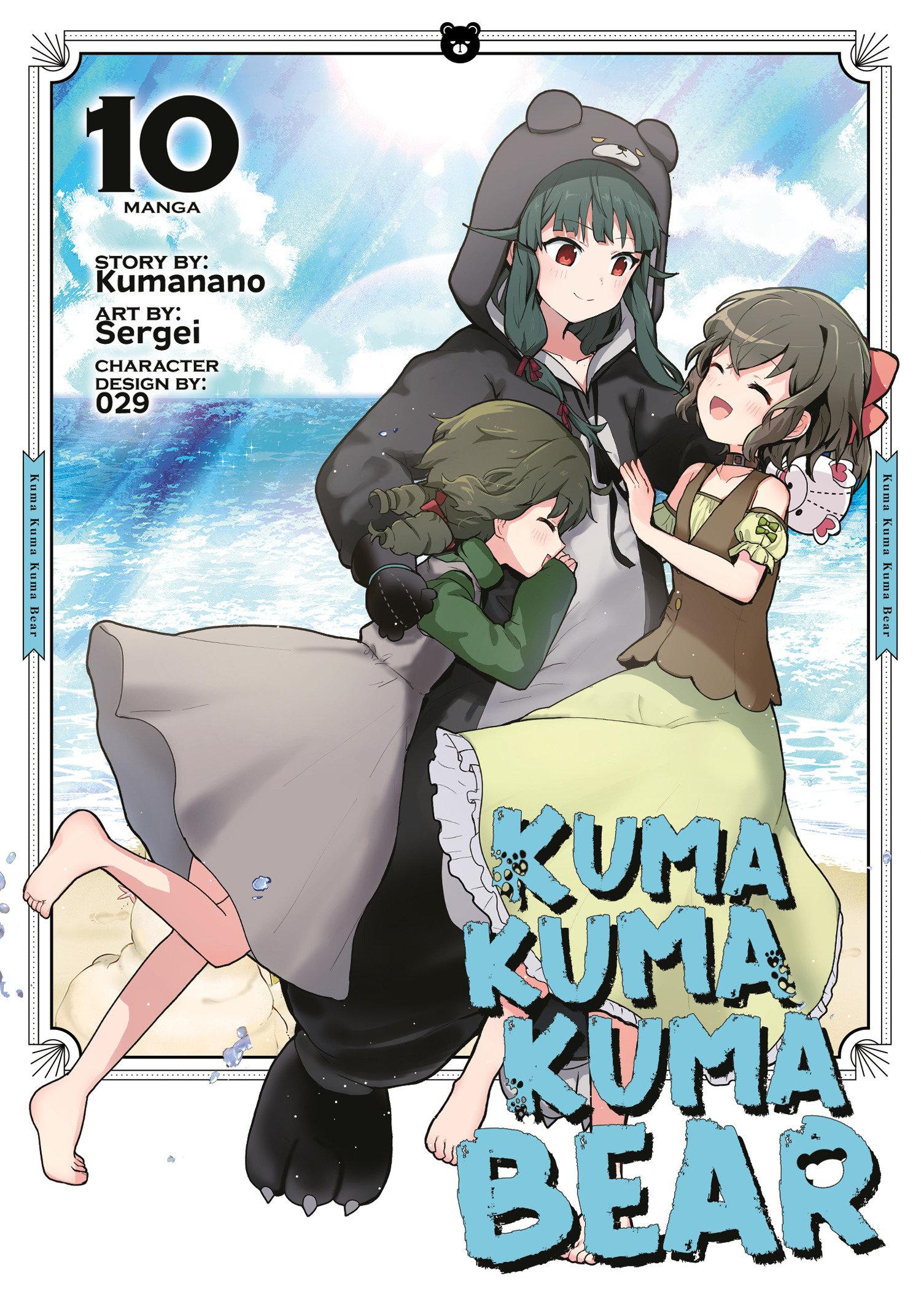 Cover: 9798891602441 | Kuma Kuma Kuma Bear (Manga) Vol. 10 | Kumanano | Taschenbuch | 2024