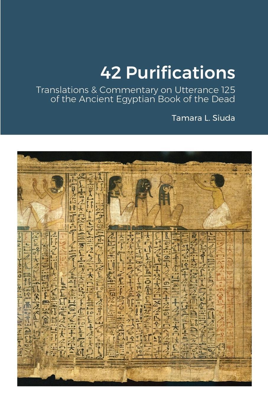 Cover: 9781365396731 | 42 Purifications | Tamara Siuda | Taschenbuch | Paperback | Englisch