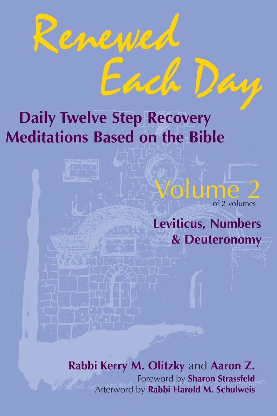 Cover: 9781879045132 | Renewed Each Day-Leviticus, Numbers &amp; Deuteronomy | Olitzky (u. a.)