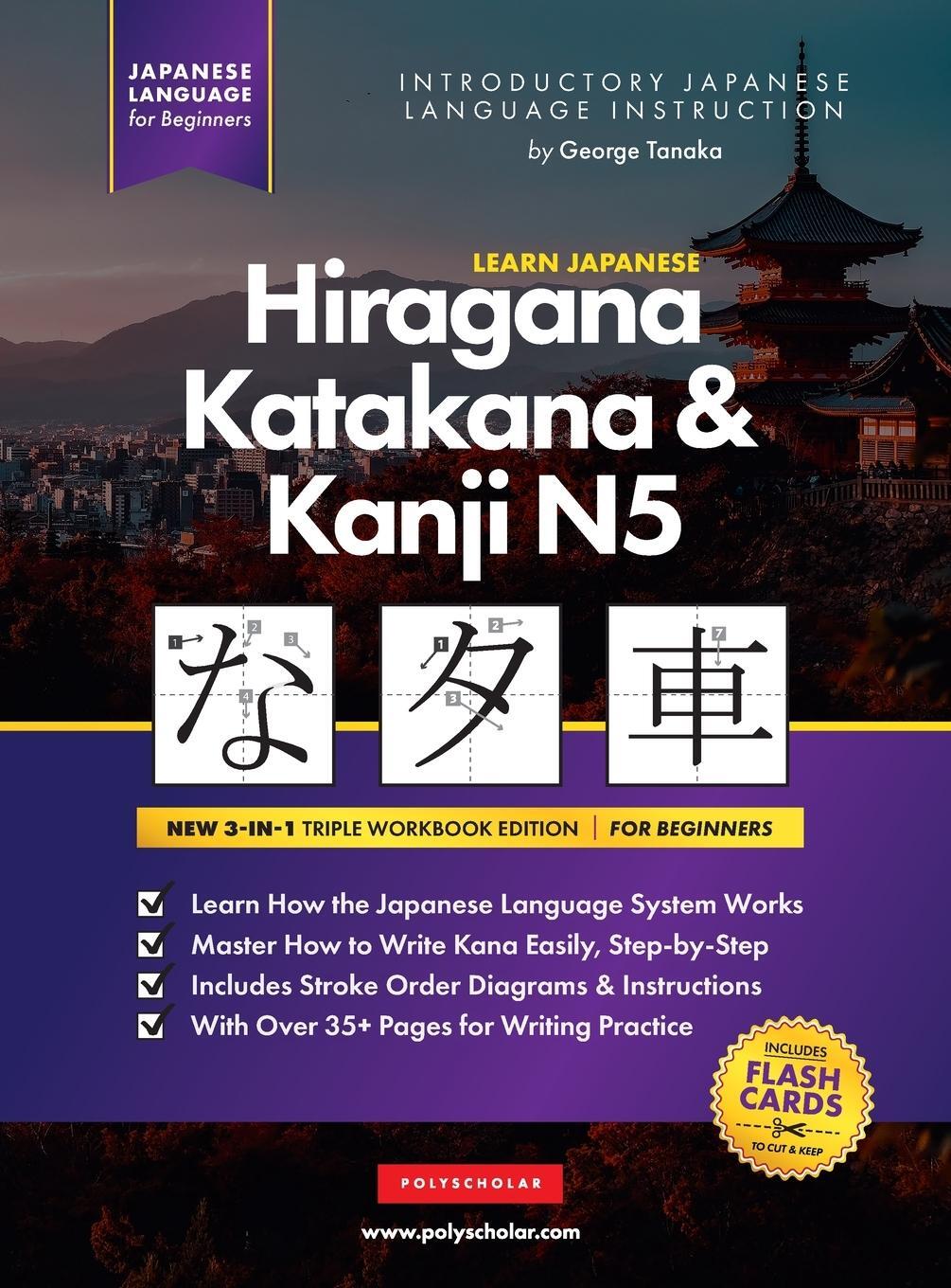 Cover: 9781957884080 | Learn Japanese Hiragana, Katakana and Kanji N5 - Workbook for...