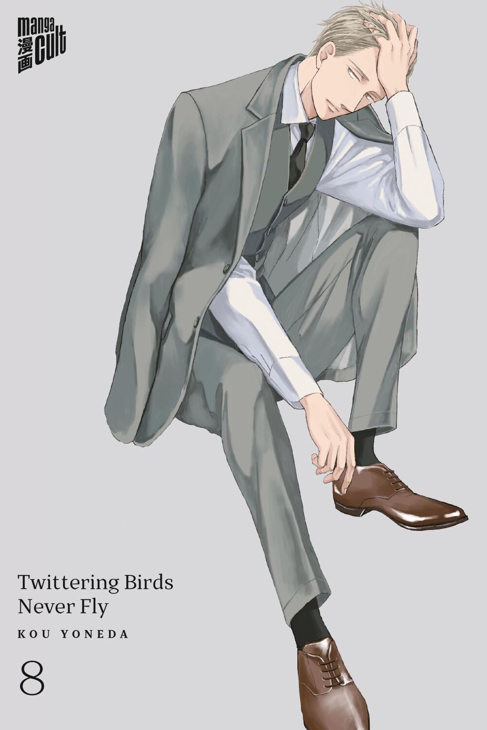 Cover: 9783964334244 | Twittering Birds Never Fly 8 | Kou Yoneda | Taschenbuch | 210 S.